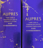 欧珀莱（AUPRES）时光锁滋润型水乳洁面眼霜4件套 紧致抗皱护肤品生日礼物 实拍图