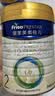 美素佳儿（Friso）皇家较大婴儿配方奶粉2段（6-12个月） 800克*6罐 乳铁蛋白 实拍图