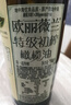 卢正浩西湖龙井明前特级 2026新茶上市绿茶茶叶西湖梅家坞核心产区 听罐50g 实拍图