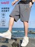 班尼路（Baleno）短裤夏季男潮流运动宽松百搭五分裤冰丝速干休闲裤透气男士沙滩裤 实拍图