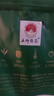 采花毛尖2026新茶五峰毛尖绿茶特级250g袋装自己喝云雾茶叶栗香味浓口粮茶 实拍图