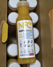 农夫山泉100%纯果汁NFC芒果混合汁300ml*10瓶 整箱饮料礼盒 实拍图