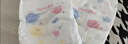 好奇（Huggies）金装小黑洞纸尿裤NB80片(5kg以下)尿不湿【速干不易红】 实拍图