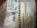 奥克斯86型自粘防水罩漏电卫生间防水盒防溅盒浴室保护盖插头挡水保护盒 加强自粘型 加强自粘型-白色透明-防水盒 实拍图
