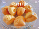 小熊（Bear）打蛋器 家用电动打蛋机带底座 迷你奶油打发器烘焙手持304不锈钢自动搅蛋器搅拌器打泡器DDQ-J02L1 实拍图
