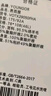 雅戈尔（YOUNGOR）西服男士050款上衣秋冬青年男套西上衣羊毛面料经典西服 藏青 2XL 185/112A 实拍图