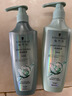 施华蔻（Schwarzkopf）控油赋源洗护套装（400ml洗+400ml润）净油去屑洗发水洗头膏 团购 实拍图