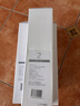 碧云泉官方直发原装G7系列官方净水器/RT510/R510/R506/R509/R5/R505滤芯原厂原装MC121/R123/QC111弱碱 G7系列通用【2号滤芯】 实拍图