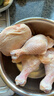 正大鸡全腿2斤 鸡腿鸡肉鸡腿肉生鲜早餐烤鸡大腿炸大鸡腿鸡肉 实拍图