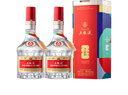 五粮液 普五八代 世界杯联名款 浓香型白酒 52度 500mL*6瓶 整箱装 618 实拍图
