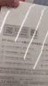 iKF King Pro3.0【双金标LDAC高解析】头戴式主动降噪蓝牙耳机新款无线有线游戏低延迟超长续航云岩白 实拍图