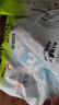babycareair pro拉拉裤XXXXL码24片（大于19kg) 婴儿尿不湿夏日超薄透气 实拍图