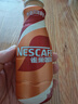 雀巢（Nestle）即饮咖啡 丝滑拿铁焦糖口味 咖啡饮料 268ml*15瓶 实拍图