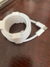 Apple/苹果 240W USB-C数据线-2米 type-c苹果充电线数据传输 苹果原装充电线iPhone 17充电线 实拍图