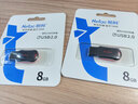 朗科（Netac）8GB USB2.0 U盘U196 黑旋风车载电脑两用闪存盘 黑红色小巧迷你加密U盘 实拍图