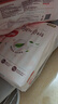 好奇（Huggies）铂金装小桃裤纸尿裤S96片(4-8kg)新生儿小号尿不湿【透爽散热】 实拍图