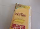 金龙鱼 食用油【保真菜籽油】低芥酸 非转基因压榨 特香菜籽油5L*4箱装 晒单实拍图