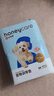 HONEYCARE好命家宠物尿垫猫狗尿片 训导防漏尿布 加厚狗狗厕所垫M码45*60cm 实拍图