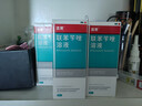 洛芙 联苯苄唑溶液（25ml：250mg）*60ml*5盒 实拍图