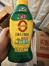 海天 0上等蚝油1kg 0添加 挤挤装 蘸拌炖捞炒提鲜 实拍图