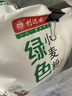 利达面粉绿色小麦粉10斤 饺子馒头 面包 实拍图