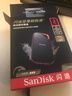 闪迪（SanDisk）2TB Nvme移动固态硬盘（PSSD）E81至尊超极速Pro版SSD 读速2000MB/s 手机直连笔记本外接 三防保护 实拍图