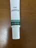 TWG壬二酸30ml*2凝胶配水杨酸细致毛孔霜黑头闭口粉刺套装母亲节礼物 实拍图