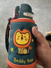 杯具熊（BEDDYBEAR）复古双饮盖儿童保温杯带吸管儿童水杯大容量学生杯子620ml小狮子 实拍图