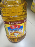 鲁花 食用油 物理压榨 葵花仁油6.18L  实拍图
