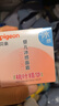 贝亲（Pigeon）婴儿冰感面霜 夏季清爽水凝面霜（桃叶精华）50g*2 组合装 实拍图