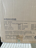 美的（Midea）小冰箱车载冰箱小型冷藏加热1-2人宿舍出租房美妆迷你冰箱10L米黄 实拍图