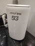 夏新5g随身wifi6移动无线免插卡路由器cpe全网通千兆双频便携式车载上网卡高速流量 5G狂暴性能版【满血性能光纤级网速】 实拍图