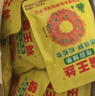 霸王丝爆辣辣条550g/盒 休闲零食大礼包湖南特产儿时怀旧辣丝出游送女友 实拍图