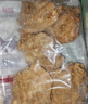 凤祥食品 原香多汁鸡块(腿肉块)1.4斤 5个 油炸鸡腿块半成品预制菜 实拍图
