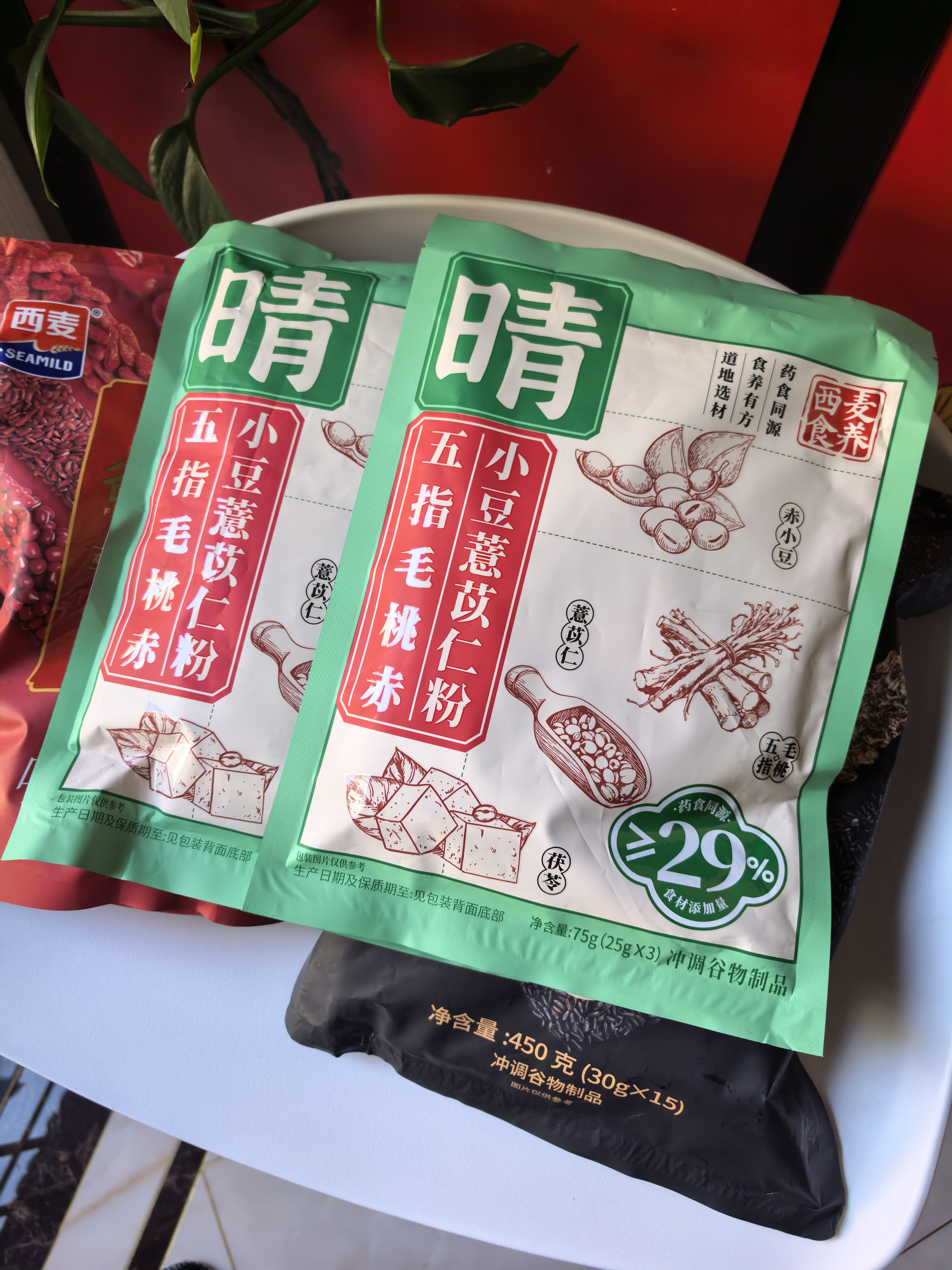 西麦5红混合谷物燕麦片482g 营养早餐谷物代餐无额外添加蔗糖 实拍图