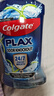 高露洁（Colgate）海盐+柚子+重口味克星进口精油漱口水500ml*3 含氟清新口气去口臭 实拍图