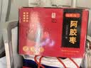 福东海 阿胶蜜枣【两斤】金丝去核红枣大枣零食蜜饯送礼送端午节礼物 实拍图