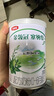 艾尚燕即食燕窝礼盒75g*6瓶无糖 礼品送礼 孕妇营养补品 送妈妈生日礼物 实拍图