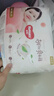 好奇（Huggies）铂金装小桃裤拉拉裤箱装XXXL64片尿不湿【透爽散热】 实拍图