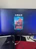 AOC Q24G4E 23.8英寸 2K显示器 180Hz FastIPS 1ms响应  广色域 低蓝光不闪  小钢炮Pro三角洲游戏 【FPS满血神屏】2K 320Hz Q25G40SE 实拍图