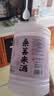 浙一家 桑葚米酒2.5L 5度 微醺米酒甜酒花果酒 湖州老字号 实拍图