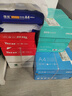 UPM红益思 80g A4打印纸 全木浆复印纸 加厚款 500张/包 5包/箱（2500张） 实拍图
