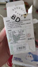 beedoll蓓兜婴儿牙胶磨牙棒口欲期兔兔牙胶咬咬乐玩具硅胶4月龄+ 纳米银 实拍图