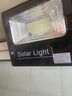 湘哲太阳能照明灯户外庭院灯新农村院子太阳能路灯LED防水灯露营地灯 3000+3000照约800平 实拍图
