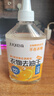 巨奇严选 去油污渍神器衣服去油王350ml衣物顽固污渍强力清洁剂衣领净 实拍图