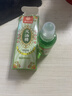英滴荆虎云南本草风油精18ml老牌子正品提神醒脑晕车老虎头蚊虫 实拍图