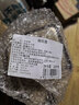 福东海头采昆仑雪菊胎菊200克 正宗【10A特级新疆野山生】天山雪菊花茶 实拍图