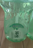 蓝月亮 茶清洗洁精1kg*2瓶+0.5kg*2瓶 果蔬餐具清洗剂 高效去油 实拍图