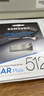 三星（SAMSUNG）512GB USB3.2 U盘 BAR 学习办公 金属高速大容量优盘 小巧车载U盘 读速400MB/s 适用哨兵模式 实拍图