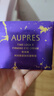 欧珀莱（AUPRES）时光锁滋润型水乳洁面眼霜4件套 紧致抗皱护肤品生日礼物 实拍图
